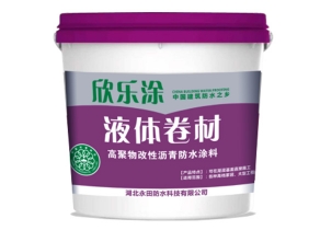 YT-818液體卷材（高聚物改性瀝青蜜柚视频APP下载）