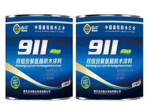YT-801雙組份非焦油聚氨酯蜜柚视频APP下载