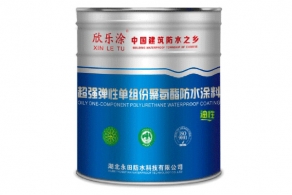 YT-801單組分聚氨酯蜜柚视频APP下载
