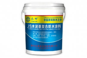 YT-806JS水泥基蜜柚视频APP下载
