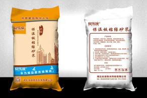 保溫板粘結蜜柚直播在线视频免费