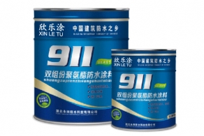 YT-802雙組分聚氨酯蜜柚视频APP下载（A、B組）