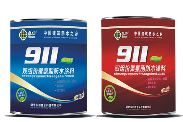 YT-801雙組份非焦油聚氨酯蜜柚视频APP下载 湖北防水哪家強